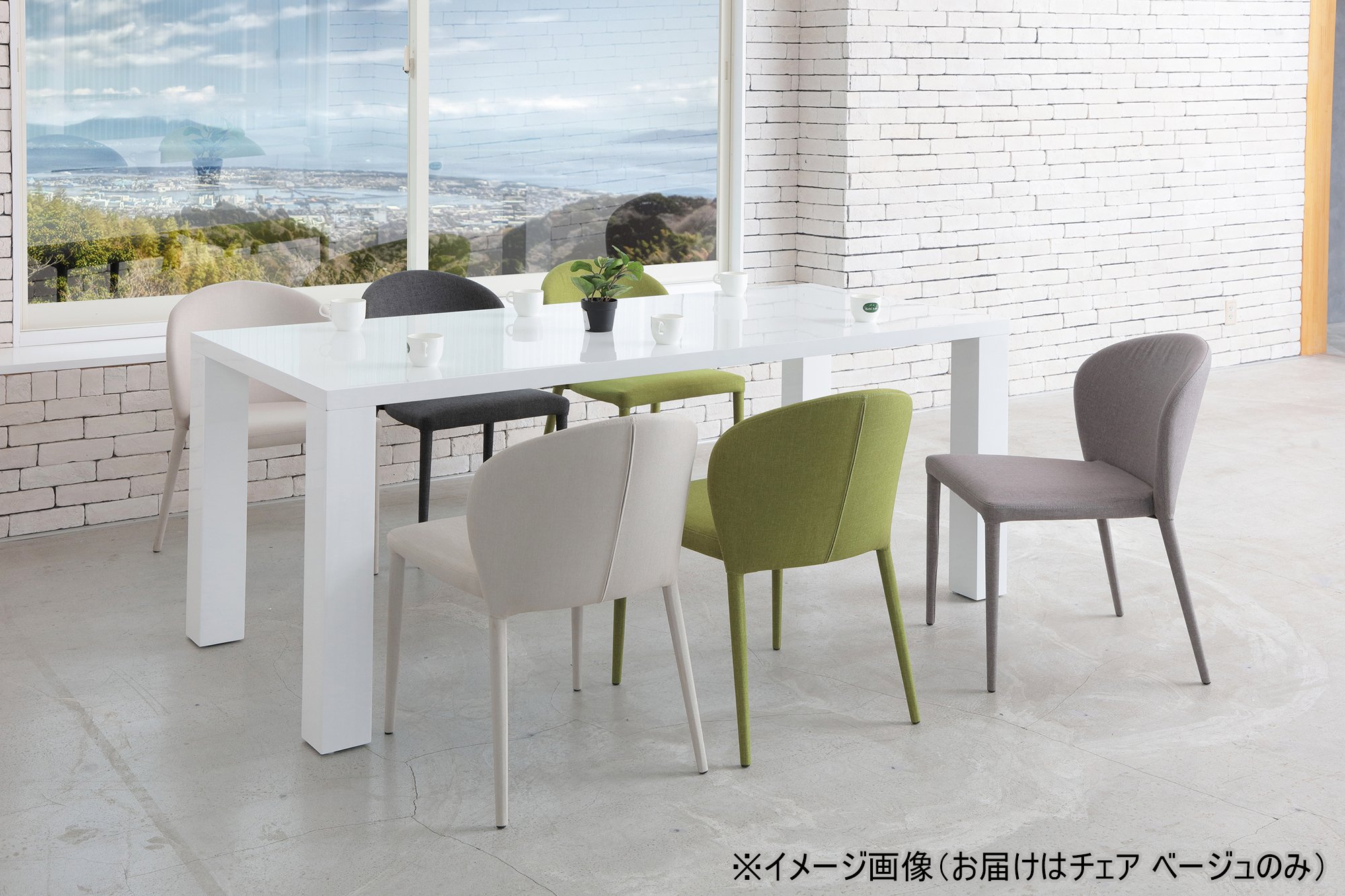 スタッキングチェア ベージュクッション 黒フレーム Amazon.co.jp: あずま工芸 スタッキングチェア COSTA(コスタ) 47cm幅